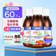 ERIC FAVRE艾瑞可嬰兒鈣兒童液體鈣滴劑寶寶乳鈣維生素d3成長(cháng)鈣鐵鋅口服液 【含VD3】檸檬酸鈣 125ml*3瓶 組合裝