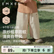 嫚熙（EMXEE）嬰童春季休閑闊腿褲皺皺紗男女寶防蚊褲兒童長(cháng)褲 奶杏仁 90 cm