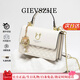 紀詩(shī)哲（GIEVSZHE）包包女包2026年新款輕奢侈女士單肩斜挎包情人節生日禮物送女友 米白色【2026新款/小熊掛件】