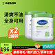 絲塔芙（Cetaphil）大白罐舒潤保濕霜乳液面霜護手霜身體乳補水保濕男女用婦女節禮物 大白罐保濕霜566g*2
