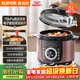 蘇泊爾（SUPOR）電壓力鍋5L 智能旋鈕煲湯煮粥保溫預約定時(shí)不粘內膽4-6人家用SY-50YD5003高壓鍋