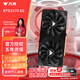 萬(wàn)競 GTX1060/RTX2060S/RTX3060Ti高端獨立顯卡全新盒裝電腦顯卡三角洲打瓦游戲設計渲染學(xué)習臺式顯卡 【全新盒裝】RTX2070 8G 戰將