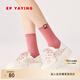 EP雅瑩飾品 簡(jiǎn)約純色運動(dòng)休閑豎條紋中筒棉襪 商場(chǎng)同款ZU01A 粉色 均碼 F
