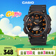 卡西歐（CASIO）手表男光動(dòng)能時(shí)尚防水防震電子日韓表送男友禮物AQ-S810W-8A