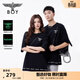 BOY LONDON【夜光logo】春夏情侶款字母印花潮牌休閑短袖T恤N01908 黑色 L （碼數偏大，建議選小1碼）
