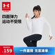 安德瑪（Under Armour）兒童T恤春季男女中大童速干透氣長(cháng)袖T恤休閑運動(dòng)上衣251121133