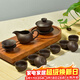 瓷牌茗 宜興紫砂茶具套裝原礦紫泥紅茶功夫茶具整套西施茶壺茶杯蓋碗禮品 蓋碗紫砂茶具套裝-套 12件