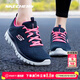 斯凱奇（Skechers）女鞋 2026春季新款運動(dòng)鞋緩震跑步鞋軟底健步鞋輕便休閑鞋媽媽鞋 海軍藍色/桃紅色/主推熱銷(xiāo) 37.5 /內長(cháng)24.5cm