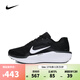 耐克NIKE【滔搏運動(dòng)】春夏男子NIKE AIR WINFLO 11跑步鞋 FJ9509-001 42.5