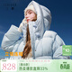 三彩2025冬季新款【90白鵝絨】連帽鵝絨服防水易打理羽絨服M 冰川藍 S 155/80A