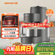 九陽(yáng)（Joyoung）免手洗豆漿機1.5L大容量2-6人用 高速破壁輕松預約家用全自動(dòng)破壁機榨汁機K350