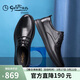 金利來(lái)（Goldlion）【春夏煥新】男鞋時(shí)尚皮鞋舒適系帶商務(wù)休閑鞋50823026501A-黑39