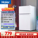 海爾（Haier）88L兩門(mén)小戶(hù)型冰箱二級能效黑金凈化三檔可調左右開(kāi)門(mén)可調BCD-88GHTMZ0WV