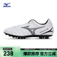 美津濃（MIZUNO）短釘防滑足球鞋MONARCIDA NEO III SELECT AG (MS-092)