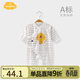Aengbay昂貝 新生兒夏裝嬰兒和尚服0-6個(gè)月寶寶哈衣空調服夏季薄款爬服純棉初生兒連體衣 波浪小獅子 66cm