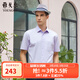 雅戈爾（YOUNGOR）免燙襯衫男夏季新品全棉男士短袖襯衫襯衣易打理 紫色GSDP10171LJA 42