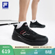 斐樂(lè )（FILA）官方男鞋MIND 7健身房跑鞋新款靈智鞋 7綜訓鞋跑步鞋 黑-BK 43