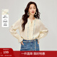 茵曼（INMAN）撞色刺繡花邊氣質(zhì)襯衫2026春季女裝新款簡(jiǎn)約通勤寬松長(cháng)袖襯衣 米杏色 S