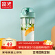 富光FGA元氣塑料杯蛋白粉戶(hù)外健身運動(dòng)水杯大容量學(xué)生便攜塑料杯子 綠色 500ml