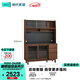 林氏家居中古風(fēng)餐邊柜靠墻一體客廳家用置物柜茶水柜胡桃木色悅野系列UM6T 【胡桃色1.5米】UM6T高餐邊柜