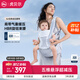 虎貝爾（HBR）Air經(jīng)典減壓腰凳五維嬰兒背帶輕便四季多功能抱娃神器 銀霧白