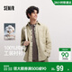 森馬（Semir）[商場(chǎng)同款]長(cháng)袖襯衫男純棉外穿式工裝2025春襯衣外套101125105118