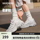 斯凱奇（Skechers）女鞋春季厚底增高復古老爹鞋軟底百搭運動(dòng)鞋11959