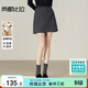 尚都比拉閃銀輕奢性感半身裙女冬季含羊毛保暖A字裙小個(gè)子修身顯瘦短裙