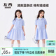 左西女童連衣裙純棉襯衫裙兒童娃娃裙夏2026新款女孩公主裙 藍色 120