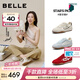 百麗（Belle）星空糖德訓鞋女26夏新款商場(chǎng)舒適薄底阿甘運動(dòng)休閑鞋F4H1DBM6預售 米色 38