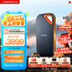 閃迪（SanDisk）4TB Nvme移動(dòng)固態(tài)硬盤(pán)（PSSD）E81至尊超極速Pro版SSD 讀速2000MB/s 手機直連筆記本外接 三防保護
