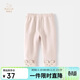 班喜迪女童褲子春秋款2026新款兒童洋氣打底褲寶寶春裝公主休閑長(cháng)褲春季