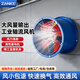 贊科軸流風(fēng)機排風(fēng)扇工業(yè)風(fēng)扇廠(chǎng)房通風(fēng)排風(fēng)強力風(fēng)機管道排氣扇廚房油煙 【管道式3-2】高速370W 【220v】