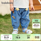 巴拉巴拉寶寶褲子嬰兒防蚊褲女童長(cháng)褲男童夏季薄款造型趣味可愛(ài)萌 藍色調00488 100