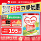 牛欄（Cow&Gate）港版牛欄嬰兒配方奶粉 A2&酪蛋白900g 3段 1-3歲  保質(zhì)期27年5月