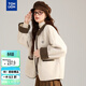 唐獅（TonLion）2026春女仿羔毛外套 淺杏色 L