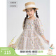 茵曼（INMAN）女童連衣裙春季新款童裝碎花時(shí)髦洋氣公主裙女大童裙裝 粉橙色 160