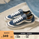 VANS范斯官方 Style 136 Decon VR3 SF水兵月藍情侶板鞋 藍色 38