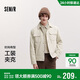 森馬（Semir）[商場(chǎng)同款]夾克男2025春季純色工裝外套簡(jiǎn)約針織上衣101125108120