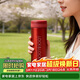 樂(lè )扣樂(lè )扣（LOCK&LOCK）不銹鋼纖巧便攜保溫杯茶水杯車(chē)載商務(wù)杯子LHC560（300ml）紅色