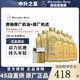 奔馳（benz）原廠(chǎng)機油專(zhuān)用全合成潤滑油C180 C200 E260 E300 GLK GLC CLA GLA 國五5W-40機油6L+原廠(chǎng)機濾 套餐