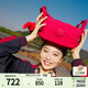 凱浦林【生日禮物】kipling女款2026春夏新款斜挎牛角包|GABBETTE S 寶石紅