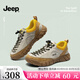 Jeep女鞋戶(hù)外登山徒步鞋女復古春秋新款運動(dòng)鞋女輕便厚底防滑爬山鞋女 灰黃色 37