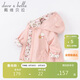 戴維貝拉（DAVE＆BELLA）女童外套寶寶嬰兒衣服春秋裝童裝兒童上衣洋氣女孩