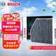 博世（BOSCH）活性炭空調濾芯5658奔馳E級E300L/GLE350/GLC260L/GLS/CLS/G500等