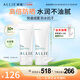 皚麗（ALLIE）防曬霜日常通勤防紫外線(xiàn)禮物戶(hù)外水潤SPF50+高倍防曬乳90g*2送禮