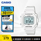 卡西歐（CASIO）學(xué)生運動(dòng)手表 運動(dòng)防水時(shí)尚潮流復古男士手表 初高中生校園腕表 F-108WHC-7BDF