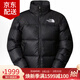 北面（The North Face）1996經(jīng)典美版700蓬羽絨服 男女立領(lǐng)防水防撕裂鵝絨加厚保暖防寒服 黑色（經(jīng)典款） M /建議65kg
