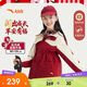 安踏兒童女中大童絲光絨運動(dòng)上衣2026舒適保暖四防厚外套A62616603