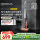 德?tīng)柆敚―eerma）P20promax無(wú)線(xiàn)智能洗地機 防纏繞沿邊家用洗拖吸一體機手持吸塵器掃地機自清潔VXPD12A
